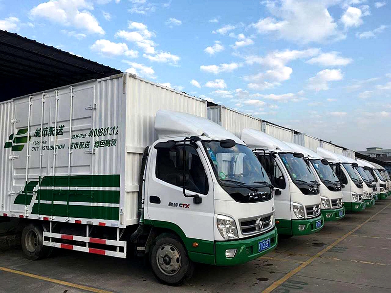 城市配送运输服务 连接现代物流的最后一公里