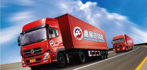 鑫展旺 为危化品安全运输上锁，城市配送运输服务的专业守护者