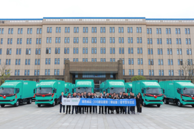 跨城直派，点点直达 绿色城运300速运星智（绿运版）开启智慧配送新篇章