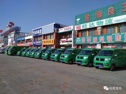 市交通运输局多措并举，畅通疫情防控“生命线”与城市配送“微循环”